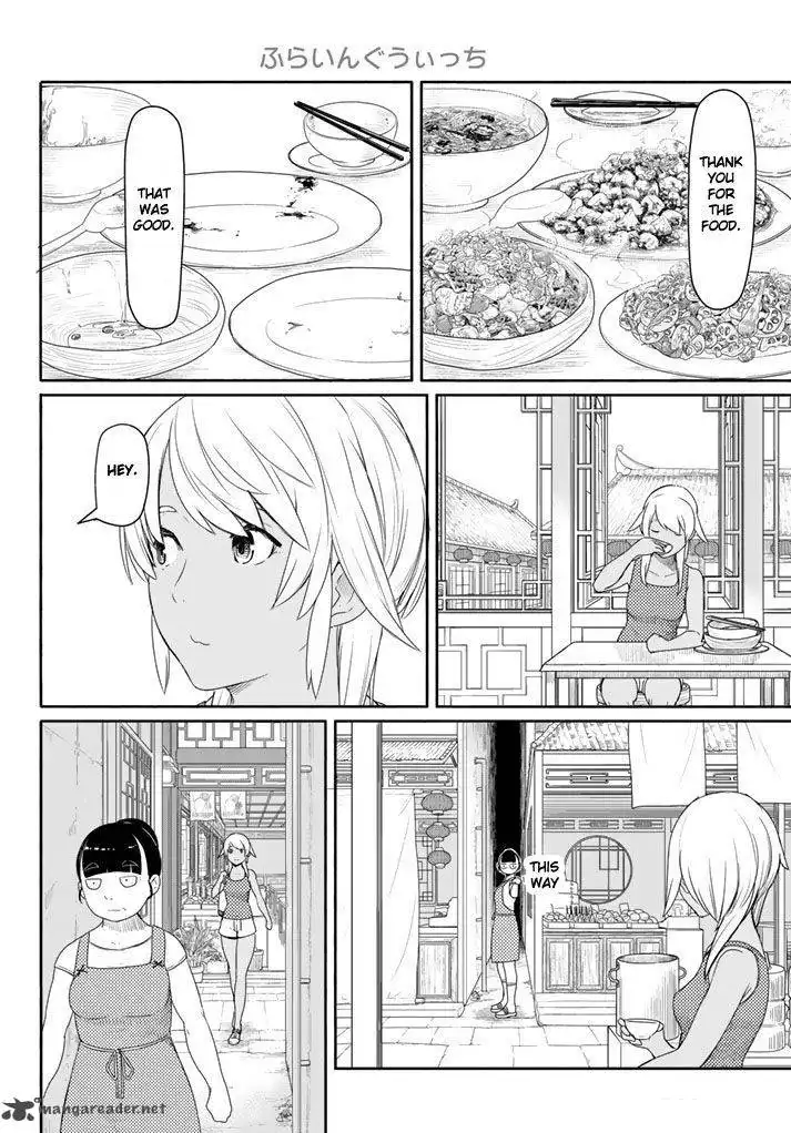 Flying Witch (ISHIZUKA Chihiro) Chapter 37 6